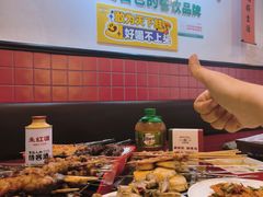 -永红源·小排档(闽江路店)