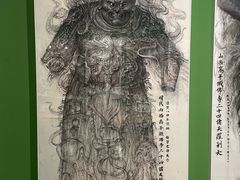 -中国美术学院-美术馆