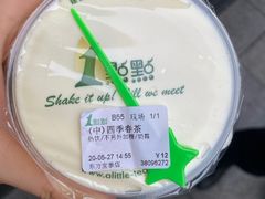 -1点点(东方宝泰店)