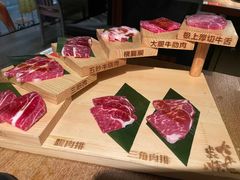 -大牛焱烧·和牛炭火烧放题