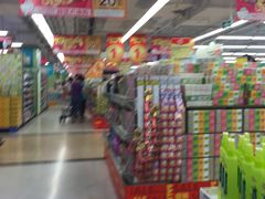 -华润万家(荔湾店)
