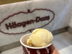 -哈根达斯(国瑞店)