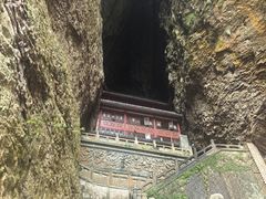 -雁荡山风景名胜区