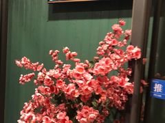 -额尔敦传统涮(公园西路店)