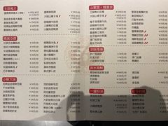 -百饺园酒楼(平山道店)