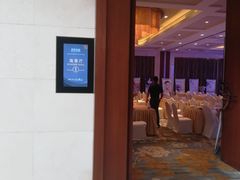 -青岛海景花园大酒店