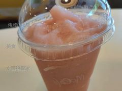 水蜜桃雪冰-麦当劳(伟城广场店)