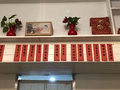 -蟹黄鱼面·锦园(定西路店)
