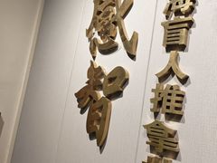 -感智盲人按摩·艾灸·肩颈SPA(岗厦店)