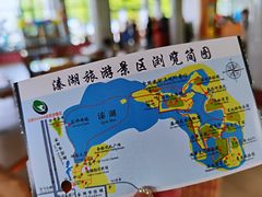 -溱湖国家湿地公园