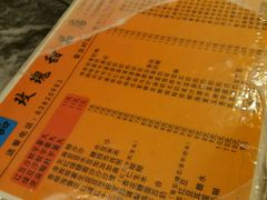 -玫瑰甜品(文明路店)