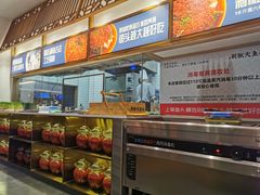 -千稻剁椒大鱼头(CityOn熙地港店)