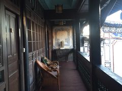 -喜林苑·稻田餐厅(品相府店)