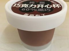 -红花点心局(护国寺店)