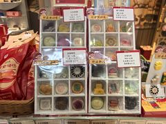 -北京稻香村(零号店)