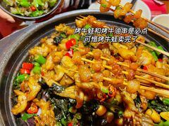 -蛙小侠(柳州万象城店)