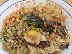 -李叁面馆(妇幼店)
