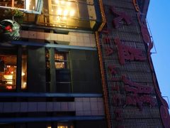 门面-大益膳房(华腾科技大厦店)