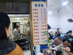 -甘记肥肠粉(马鞍北路店)