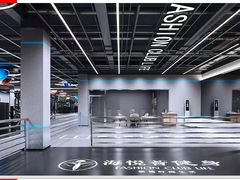 -重庆北碚万达广场