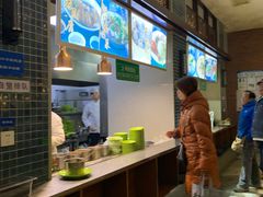 -大福来锅巴菜(古文化街店)