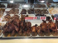 -紫燕百味鸡(枫林店)