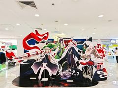 -凯德MALL(望京店)