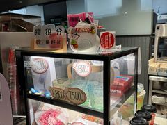 -肯德基(丰管路店)