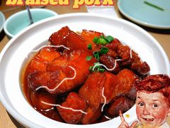 -小菜园新徽菜(镇江京口吾悦店)