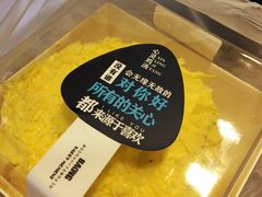 -苹果花园(龙漕路店)