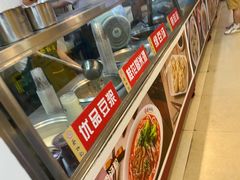 -蔡林记(广埠屯店)