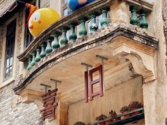 -赤坎·广东华侨国际旅游度假区