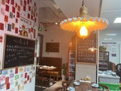 -冯大腕江湖川菜馆(后沙峪店)