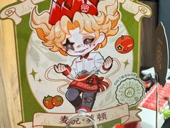 -海底捞火锅(石景山万达广场店)