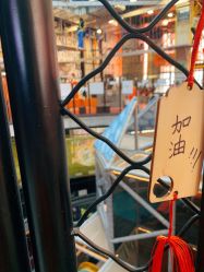-嗨翻Hi-Fun竞技主题乐园·蹦床团建生日聚会(五棵松华熙店)