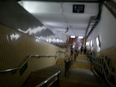 -建国门(地铁站)