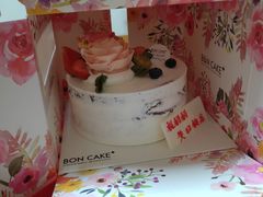 -BONCAKE裱花蛋糕(万象汇店)