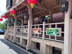 -国家五钻酒家·西樵旺阁渔村(西樵店)