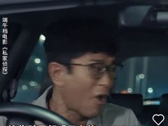-中影大时代影城