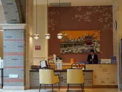 -泰康之家·申园