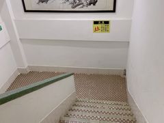 -腰记饭店(龙源路店)
