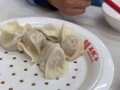 -宝印真饺(瑞景总店)