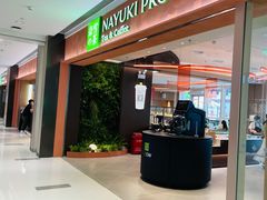 -奈雪的茶(华强北中航城店)