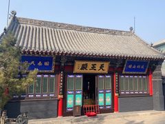 -长安寺