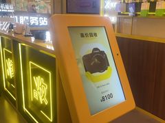 -爱回收·手机维修回收(上海森兰花园城店)