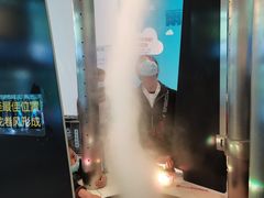 -佛山科学馆