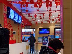 -老通城豆皮大王(吉庆街店)