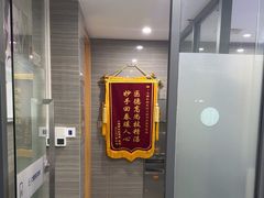 -上海仁爱医院口腔科 · 种植