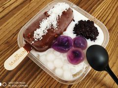 -甜心闲生传统手工冰粉(奎星楼店)