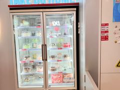 -DQ·蛋糕·冰淇淋(通州万达店)